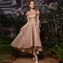 Новое поступление 2020, элегантное Золотое кружевное вечернее платье с драгоценным воротником, вечерние платья с коротким передом и длинной спинкой, вечерние платья с короткими рукавами 2024 - купить недорого