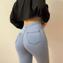Slim Jeans For Women Skinny High Waist Woman Denim Pencil Pants Stretch Waist Slim Female Trousers Multi-size Spring Autumn 2024 - купить недорого