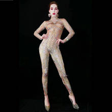 Sexy Women Rhinestones Nude Spandex Jumpsuit New Fashion Dance Costume DJ DS Suit Bar Stage Wear Gogo Dancer Outfits 2024 - buy cheap