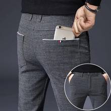 Pantalones casuales a rayas para hombre, pantalón de negocios de alta calidad para las cuatro estaciones, harén, primavera y otoño, 2021 2024 - compra barato