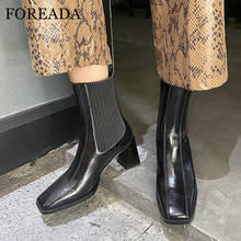 FOREADA High Heel Ankle Boots Woman Chelsea Boots Block Heel Shoes Square Toe Female Short Boots Autumn Winter Wine Red Size 41 2024 - buy cheap