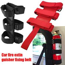 Oxford Car Roll Bar Fire Extinguisher Holder Belt for Jeep Wrangler TJ JK JL 97-18 Car Accessories Fire Extinguisher Mount Strap 2024 - buy cheap