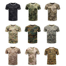 Uniforme militar táctico de camuflaje para hombres, ropa táctica de Airsoft Paintball de manga corta, absorbe el sudor, camisa de combate militar 2024 - compra barato