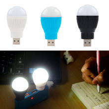 Newest Mini USB LED Light Portable 5V 5W Energy Saving Ball Lamp Bulb For Laptop USB Socket Lighting Book Lights MU8669 2024 - buy cheap