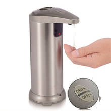 250ml automático dispensador de bomba de sabão touchless mãos livres dispensador de espuma líquida recipiente organizador de sabão máquina de limpeza de cozinha 2024 - compre barato