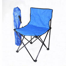 Outdoor Folding Chair Leisure Portable High-strength Beach Chairs Waterproof Fishing Chair Large Medium Small Hiking Chair /30 2024 - buy cheap