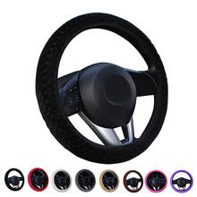Universal Soft Warm Plush Car Steering Wheel Cover Elastic Automobiles Auto Steering-Wheel Case Protector 2024 - buy cheap