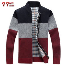 Autumn Winter Warm Sweaters Men Casual Slim Patchwork Knitted Cardigan Cashmere Coat Sueter Masculino Sweatercoat Sweater Jacket 2024 - buy cheap