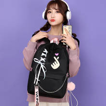 BPZMD Give you love Backpack School Bags Travel Bags for Girls women Teenage Notebook Backpack Nylon Mochila Pusheen Bag 2024 - buy cheap