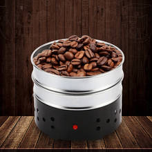 Мелкая бытовая машина для жарки кофейного зерна кулер для обжарки кофе радиатор (350 г однослойный) выпечки машина бытовой вакуумный упаковщик 2024 - купить недорого