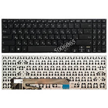 Russian Laptop Keyboard for ASUS X560 RU Black 2024 - buy cheap