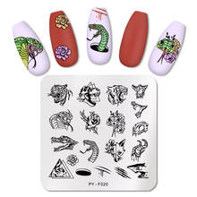 PICT You Animals Series Nail Stamping Plates Stainless Steel Nail Art Stamp Plate Design Stencil Tools DIY Nail Art Plate 2023 - buy cheap