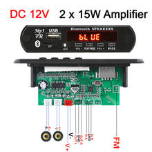 2*15 Вт усилитель, mp3-плеер, декодер, плата, модуль bluetooth, FM-радио, поддержка TF, USB, AUX, WMA, WAV, MP3-плееры, декодирующая плата 2024 - купить недорого