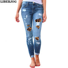 LIBERJOG Women Jeans Leopard Print Holes Patch Elastic Force Black Blue Spring Autumn Casual Female Denim Pencil Pants 2024 - buy cheap