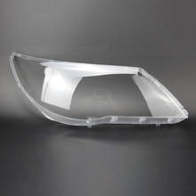 2 pces para tvolkswagen tiguan 2009-2012 lente abajur frente farol capa transparente habitação farol proteção 2024 - compre barato