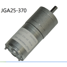 1PCS DC Gear motor 12VDC JGA25-370 Metal gear motor JGA25 370 2024 - buy cheap