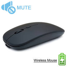 Wireless Computer Mouse Silent PC Mause Rechargeable Ergonomic Mouse 2.4Ghz USB Optical Mice For Laptop PC 2024 - buy cheap