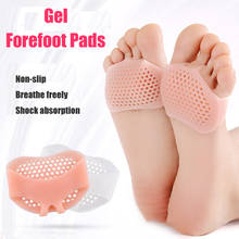 Gel Toe Forefeet Cushions Pads Protect Toes Beehive Shaped Forefeet Sleeve Cushionsfor Feet Pain Relief Foot Care 2024 - buy cheap