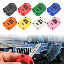 Carcasa de ABS para llave de coche, accesorios para Jeep Wrangler JK, 2007, 2008, 2009, 2010, 2011, 2012, 2013, 2014, 2015, 2016, 2017, 8 colores 2024 - compra barato