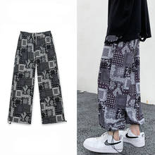 Pantalones bombachos coreanos para hombre, ropa de calle japonesa, pantalones de chándal Harajuku, informales de Hip Hop, talla grande, color negro, 2021 2024 - compra barato