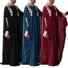 Morocco Abaya Women Dubai Kaftan Batwing Sleeve Maxi Dress Muslim Farasha Jilbab Caftan Arab Robes Gown Islamic Clothing Ramadan 2024 - buy cheap