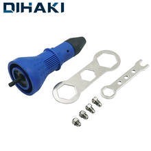 DIHAKI Cordless Riveting Drill Adaptor Electric Rivet Nut Gun Riveting Tool Insert Nut Tool Riveting Drill Adapter 2.4mm-4.8mm 2024 - buy cheap