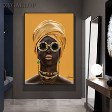 Африканская женщина с солнцезащитными очками картина маслом холст печать черная женщина постер желтый африканская Настенная картина для декора гостиной 2024 - купить недорого