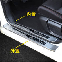 stainless steel Scuff Plate/Door Sill door sill scuff plate protector guard Car Styling For Nissan Qashqai J11 2016-2019 2024 - buy cheap