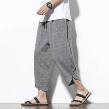 Summer Harem Pants Men Grid Casual Streetwear Joggers Men Ankle-length Sweatpants Trousers Men 2024 - buy cheap