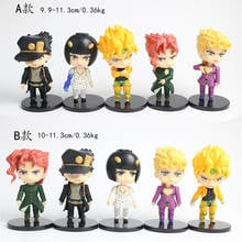 10-11cm 5pcs Jojo Bizarre Adventure Cosplay Figure Toys Kujo Jotaro Figue Higashikata Josuke Kakyoin Noriaki Action Figure 2024 - buy cheap