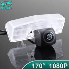 Greenyi 170 graus 1920x1080p ahd veículo especial câmera de visão traseira para toyota rav4 2016 carro 2024 - compre barato