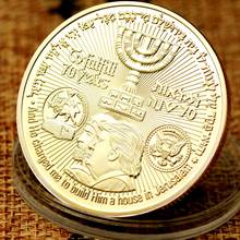 President Donald Trump Gold Plated Coin King Cyrus Jewish Temple Jerusalem Israel Collectible Art Commemorative Medal 2024 - buy cheap