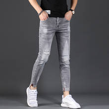 Men Ripped Skinny Jeans Summer Gray Cotton Stretch Ankle-Length Pants Fashion Korean Style Slim Fit Denim Trousers 2024 - buy cheap