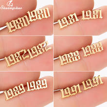 Shuangshuo Gold Stainless Steel  Number Stud Earrings Women Birthday Gift Custom Jewelry 1980-2010 Year pendientes 2024 - buy cheap