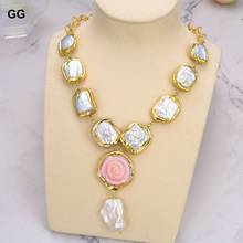 GuaiGuai Jewelry Cultured White keshi Pearl Necklace Gold Plated Pink Queen Conch Flower Pearl Pendant Necklace For Women 19" 2024 - buy cheap