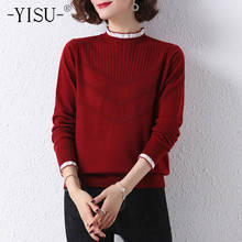 YISU-suéter de manga larga para mujer, suéter que combina con todo, Primavera, color sólido, cuello redondo, sección delgada 2024 - compra barato