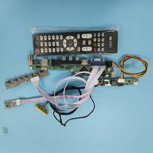 Комплект для G121SN01 V403 20pin LED LVDS VGA HDMI 800X600 панель экран Сделай Сам CVBS панель контроллера 12,1 "TV AV USB LCD 2024 - купить недорого