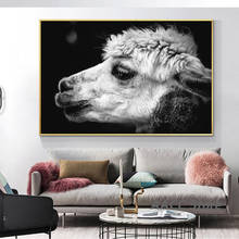 Pintura en lienzo de la Llama para decoración del hogar, imagen artística de pared, póster e impresiones, en blanco y negro 2024 - compra barato