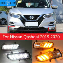 Luz LED de circulación diurna para Nissan Qashqai, lámpara LED antiniebla de 12V, intermitente dinámico amarillo, DRL, 2 piezas, 2019, 2020 2024 - compra barato