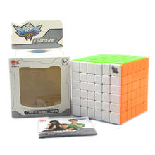 Ciclone menino g6 6x6x6 cubo mágico stickerless velocidade cubo mágico 6x6 cubo mágico brinquedo de quebra-cabeça profissional para o presente das crianças 2024 - compre barato