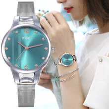 Роскошные женские часы с зеленым циферблатом, металлический серебристый ремешок, модные креативные кварцевые часы, модные нарядные часы для женщин, подарок Fi 2024 - купить недорого