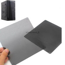 140x140mm 2 Pcs Black PVC Dust Dirt Filter PC Computer Fan Dust Proof Guard Mesh Covers 2024 - buy cheap