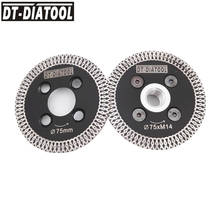 DT-DIATOOL 2pcs 75MM Hot Pressed Mesh Turbo Diamond Saw Blade 1pc Removable M14 flange Cutting Carving Disc for Stone Marble 2024 - buy cheap