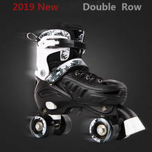 Adult Double Row Roller Skates  Four-Wheel Skates Children's Full Set Beginners Men and Women 2024 - buy cheap