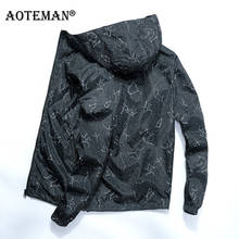 7XL мужские куртки пальто с капюшоном ветровка Бомбер куртка Повседневная весна осень модная мужская верхняя одежда мужская одежда размера плюс LM007 2024 - купить недорого
