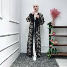 Мусульманское модное однотонное и элегантное платье с принтом, кружевное платье, женская одежда, Кардиган с длинным рукавом, Халат 2024 - купить недорого