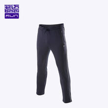 BMAI Brand New Arrival Big Size Sport Jogging Pants Women Men Winter Couple Ourdoor Keep Warm Gym Running Training Sweatpants 2024 - buy cheap