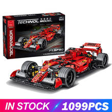 2021 NEW Creative Expert High-tech RSR Super Racing Car GTE SUV Sports Vehicle Model Building Blocks Bricks Toys Kids Gifts 2024 - buy cheap