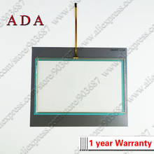 Touch Screen for 6AV6648-0AE11-3AX0 Smart 1000 Touch Panel for 6AV6 648-0AE11-3AX0 Smart 1000 with Overlay (Protective Film) 2024 - buy cheap