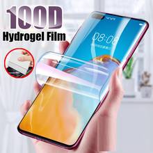 Protective For Huawei P40 Lite E P Smart Z 2019 Screen Protector For Huawei Mate 30 20 10 Lite 20X Hydrogel Film Not glass 2024 - купить недорого
